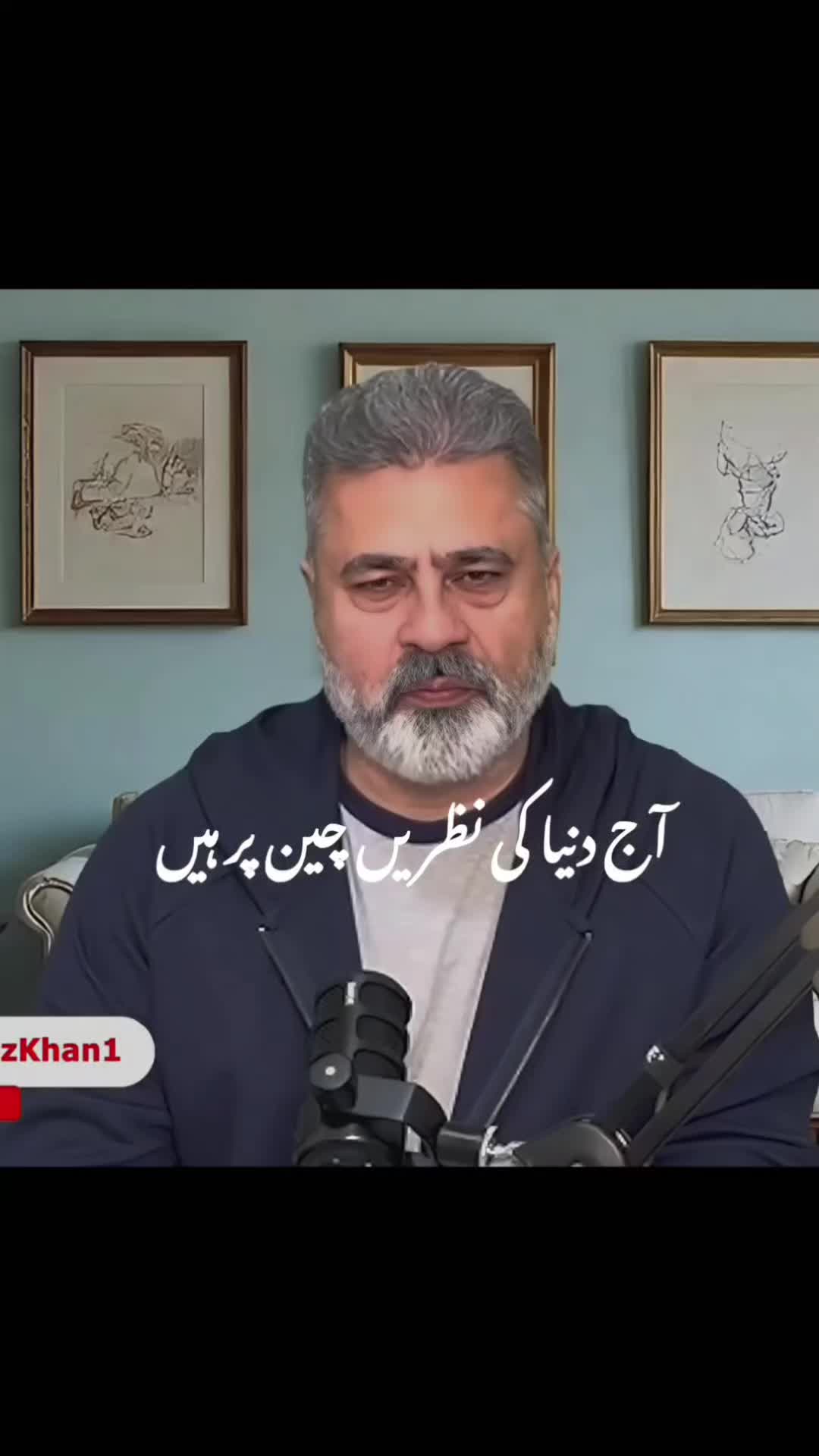 @Imran Riaz Khan