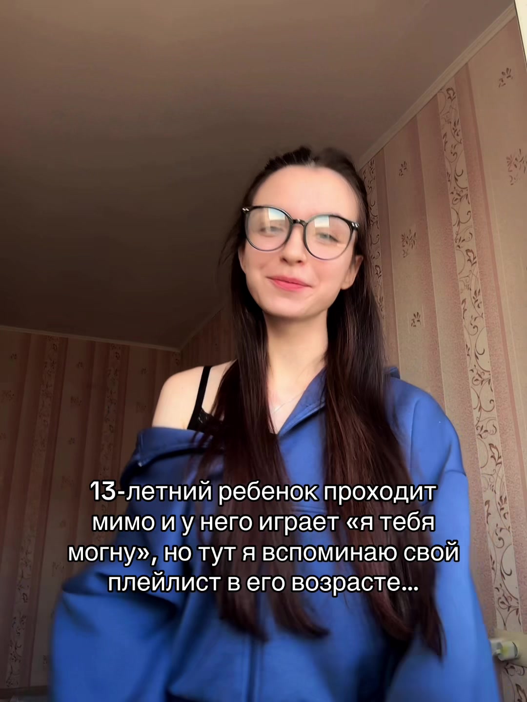 @тгк: ssssurkova🕊️