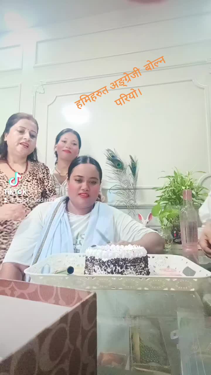 @Rupa bhandari