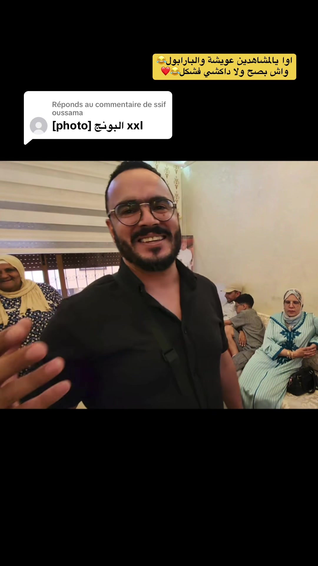 @ميمي مشاهير