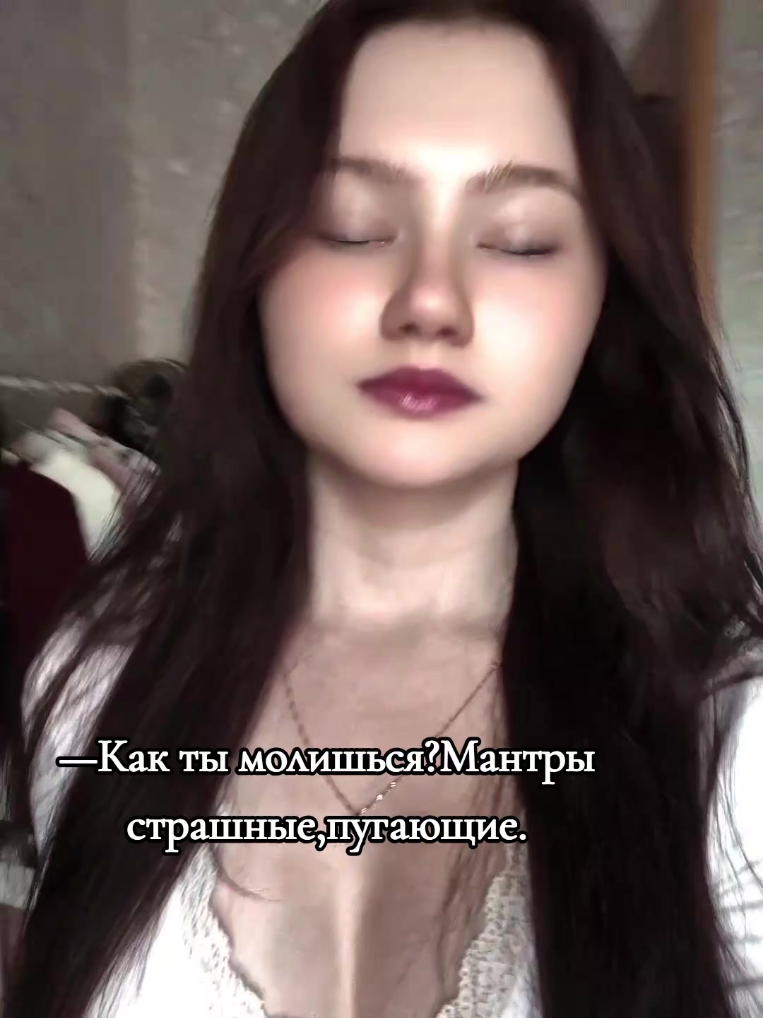 @Дхара