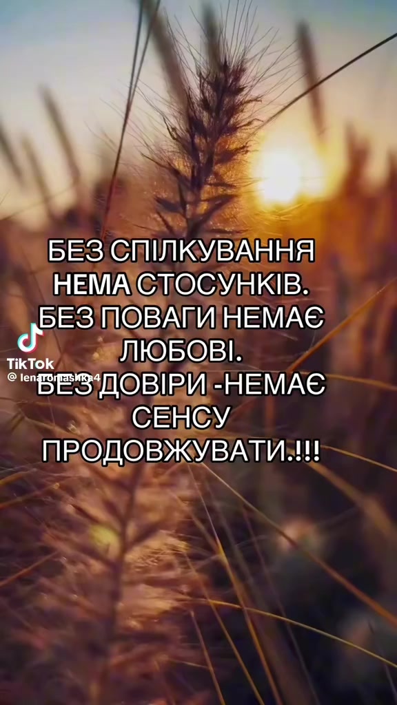 @Ксюшка