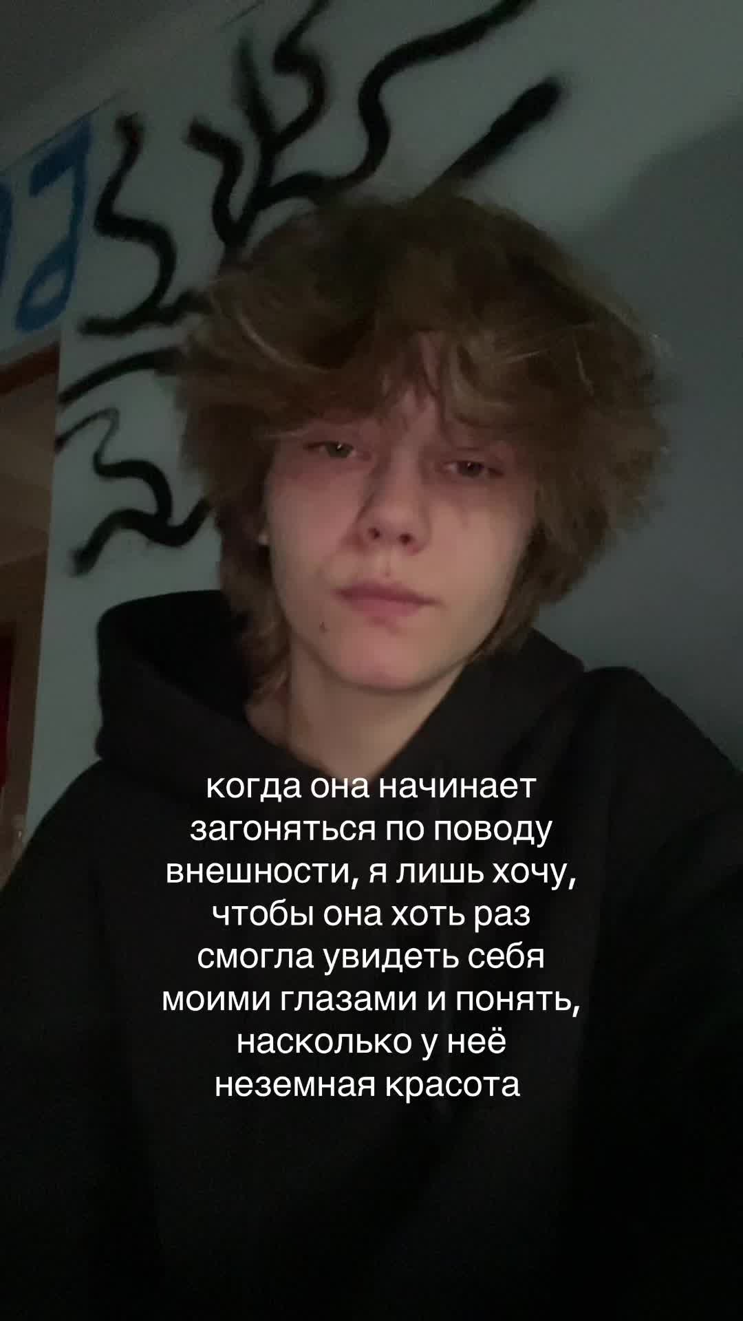@каспер
