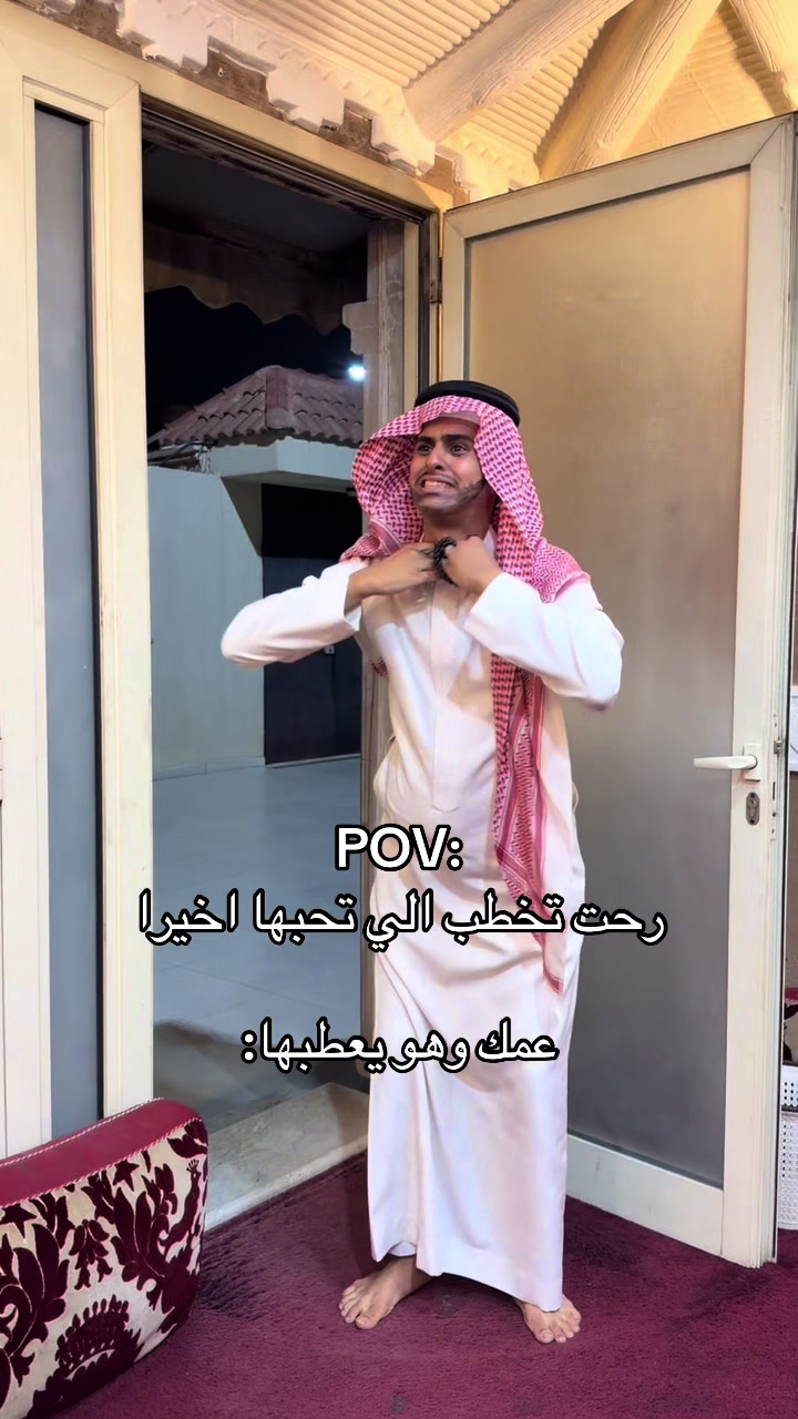 @نايف ابو ذيب