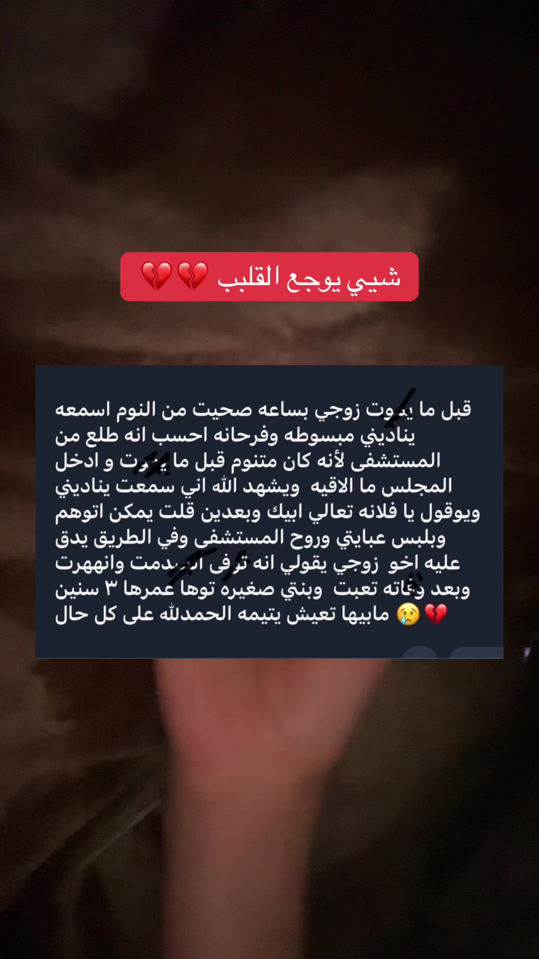 @𝐋