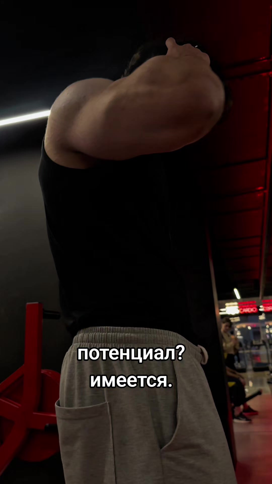 @тгк-CheBa|Life