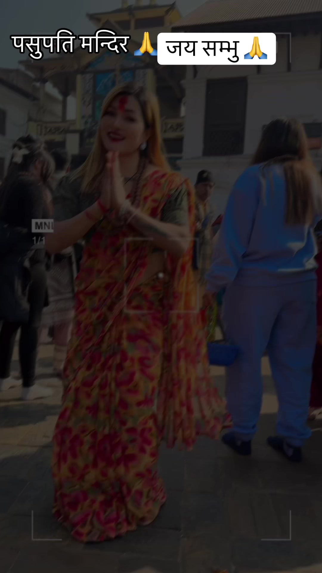 @rima thapa