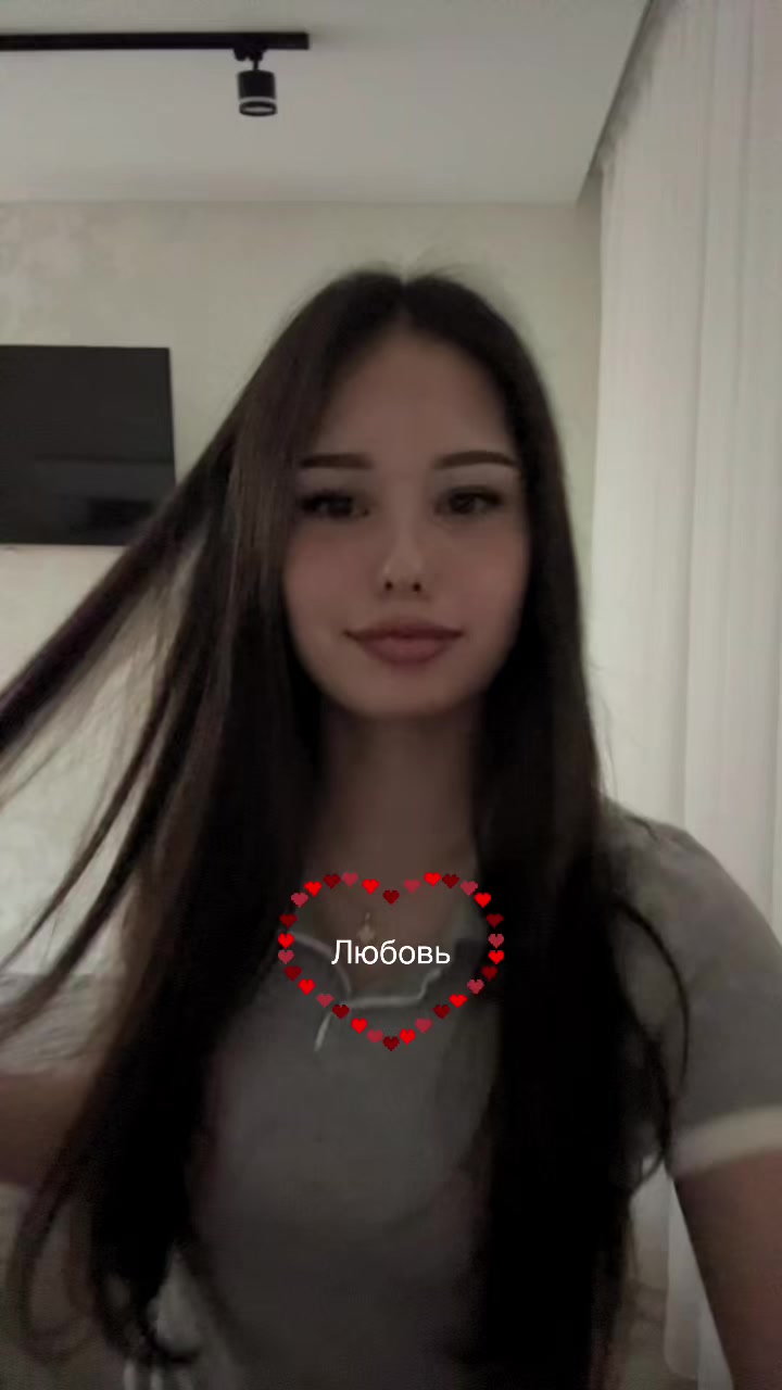 @Зарина лол