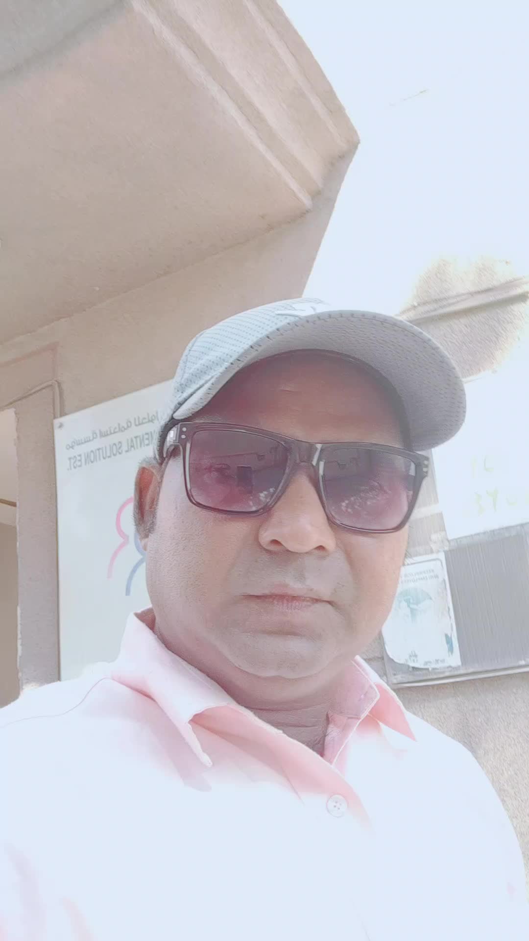@पवन राजपूत🙏