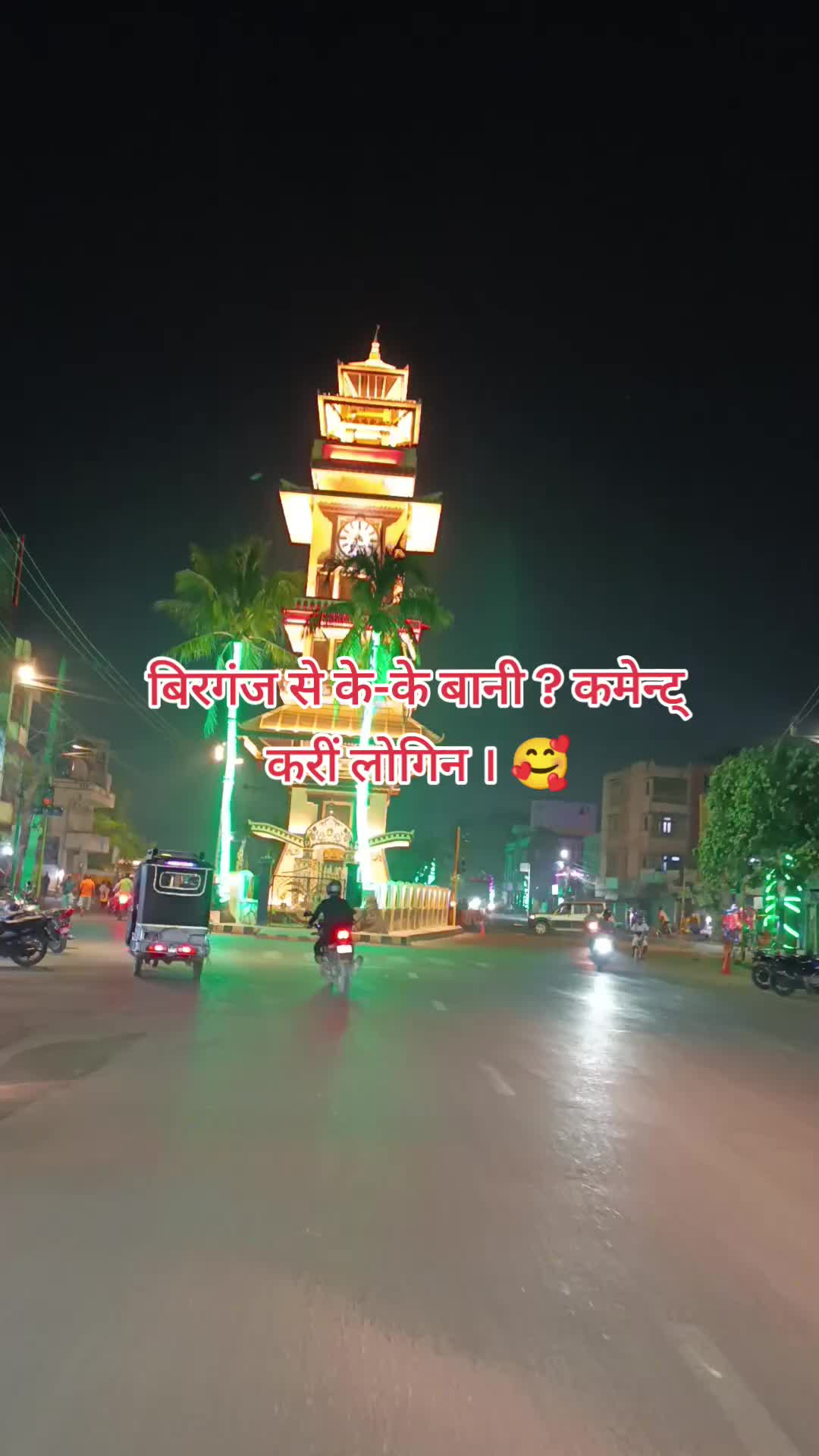 @Pratima Chaudhary