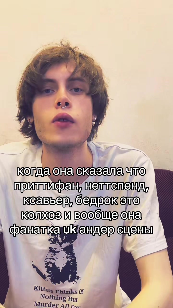 @uzikatana1