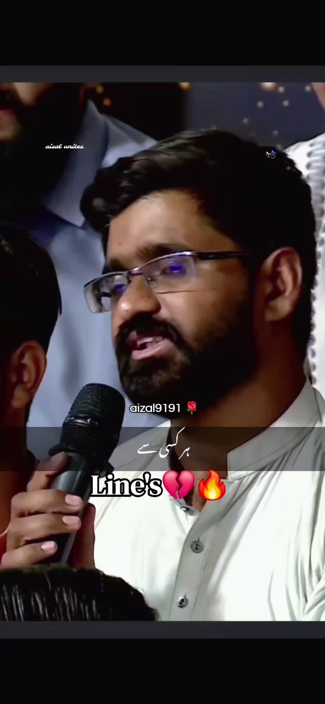 @🌺aizal_writes🌺
