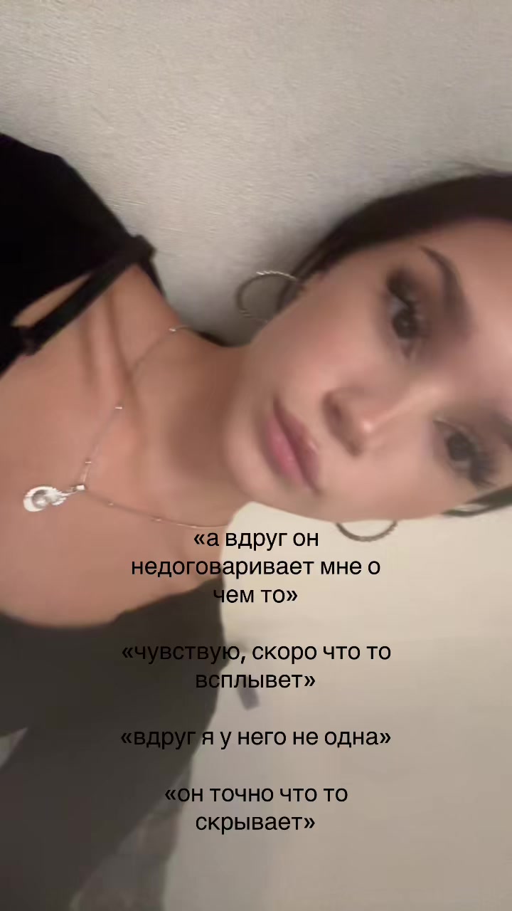 @ксеша я