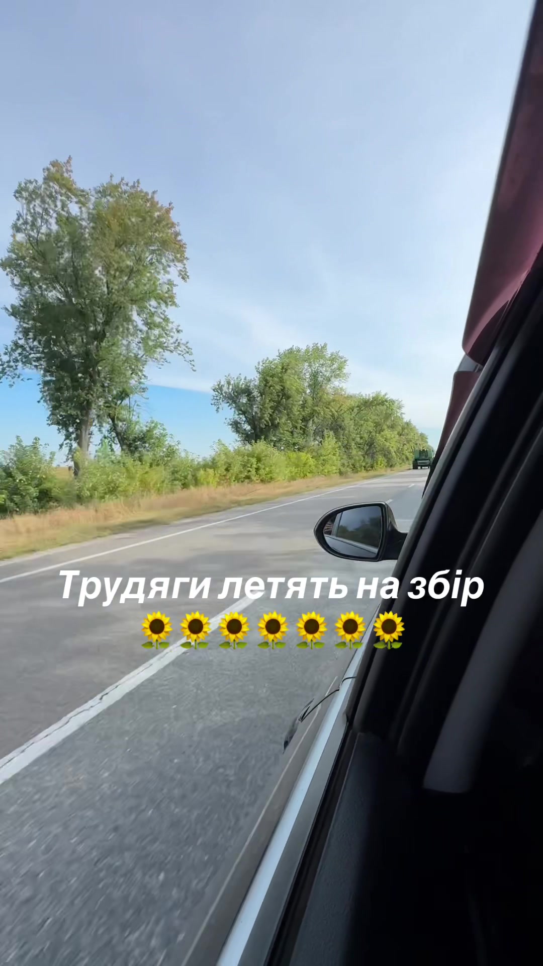 @Sasha🇺🇦John Deere🇺🇦🚜🌾🌽
