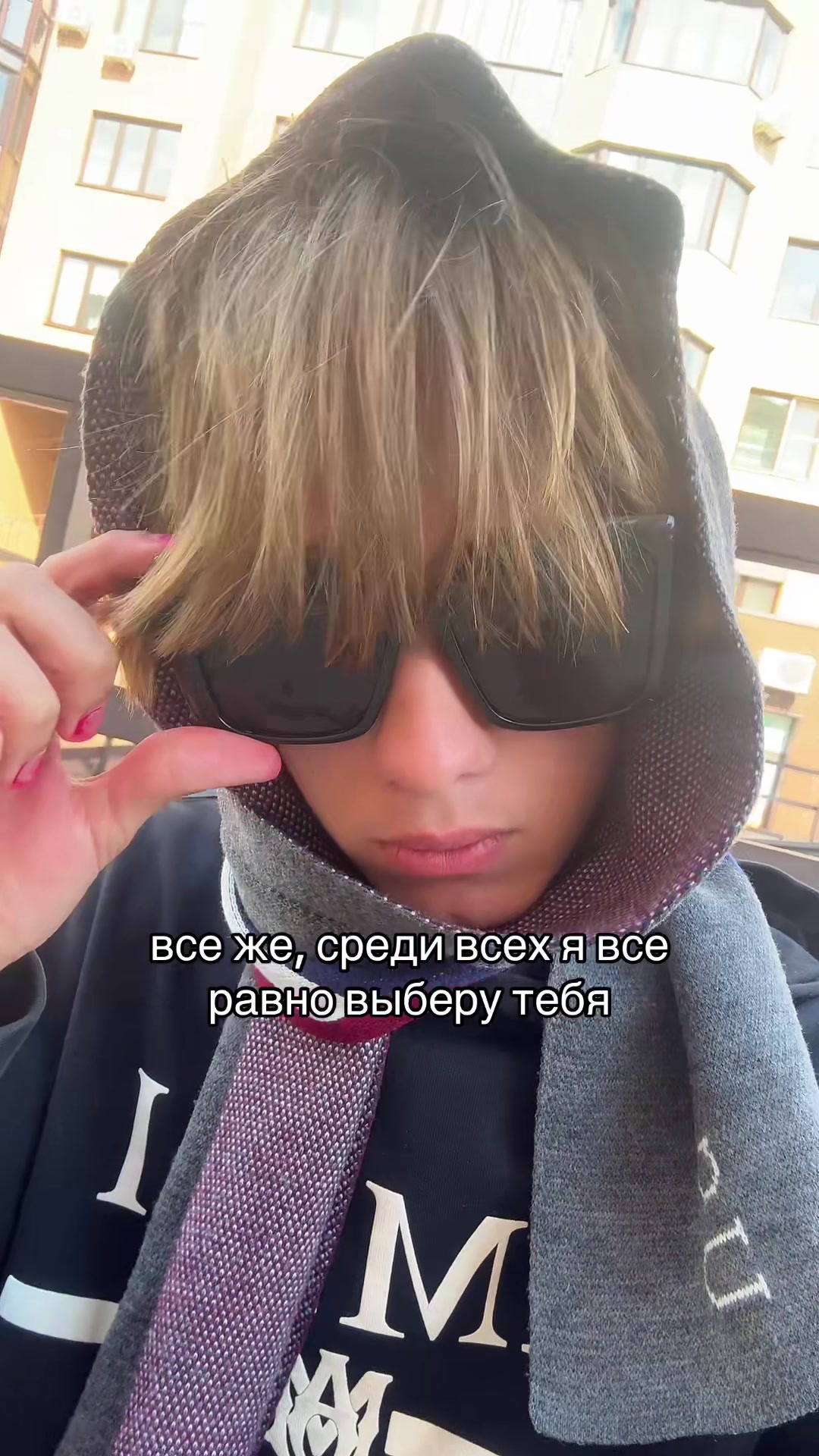 @основа: tytvladik