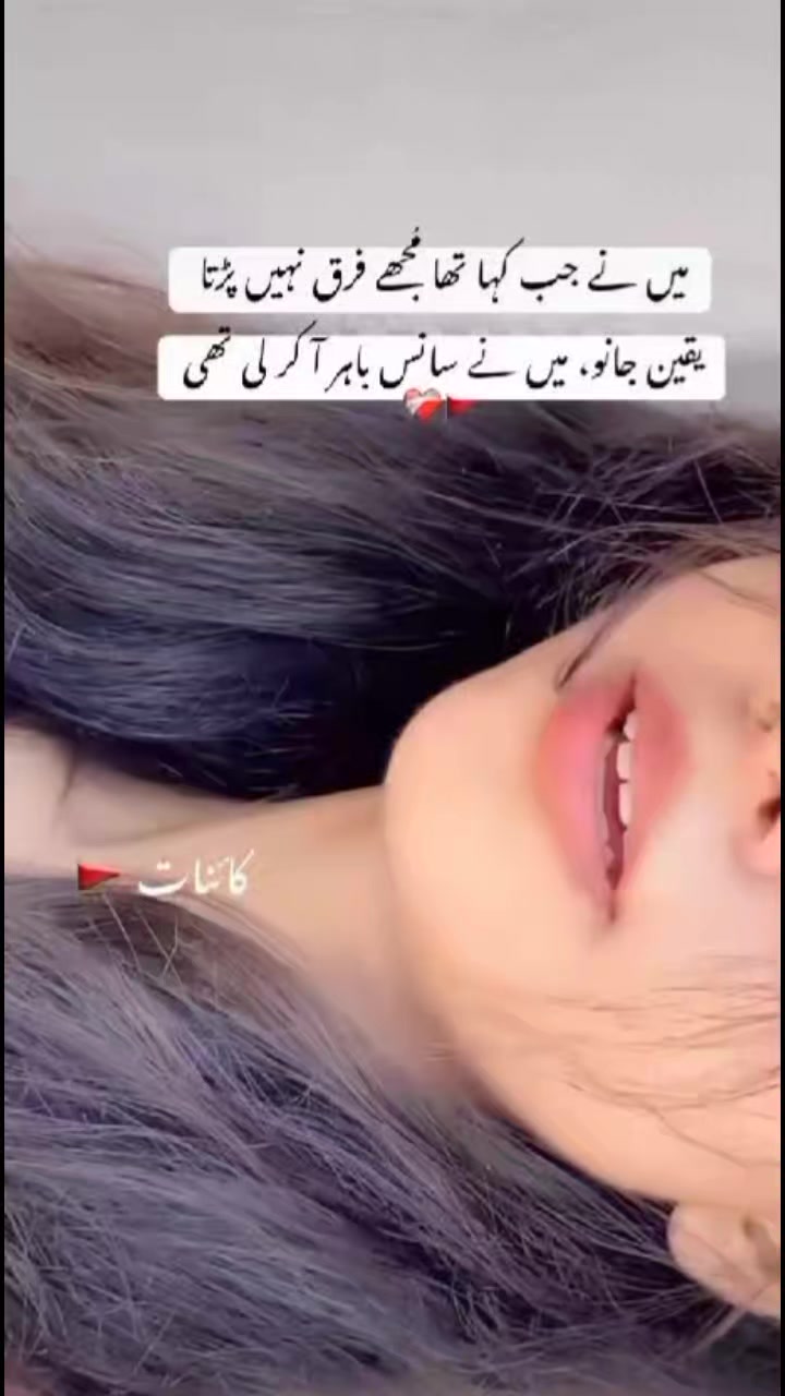 @🫀👀 Sundari 🫀👀