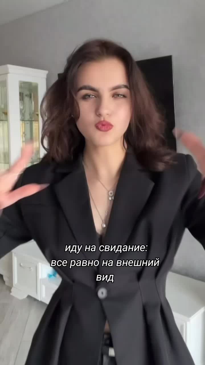 @СЕСТРЫ АЛЕКСЕЕВЫ⛔️