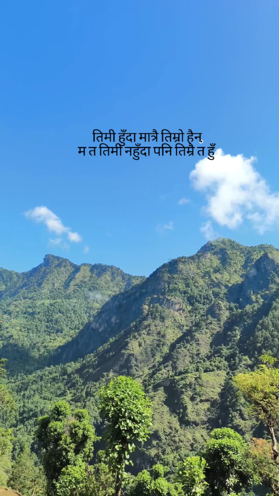 @MR:LIMBU.🇳🇵