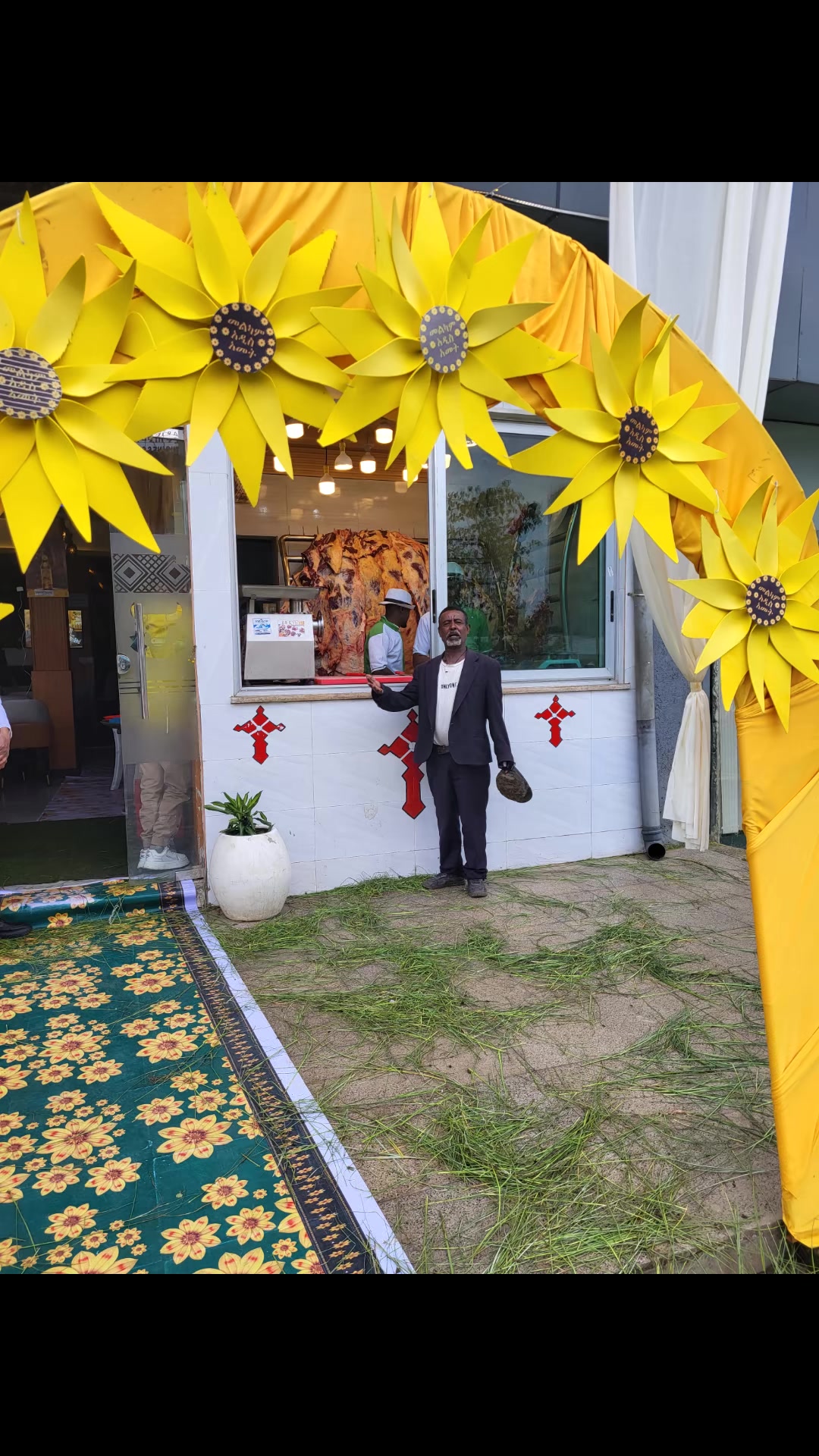 @ስዬ ፍንክንክ