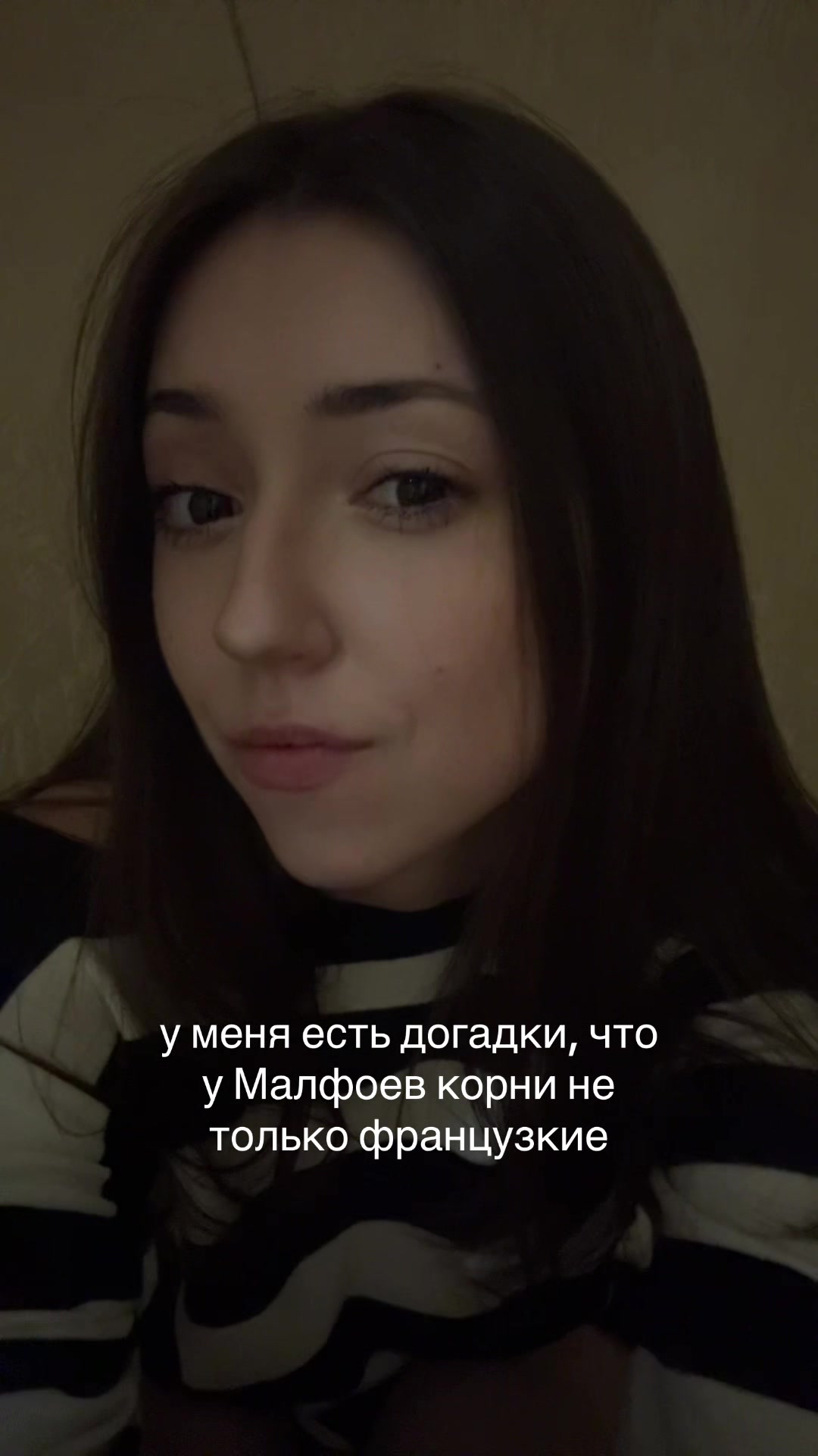 @мамочка Блейзи