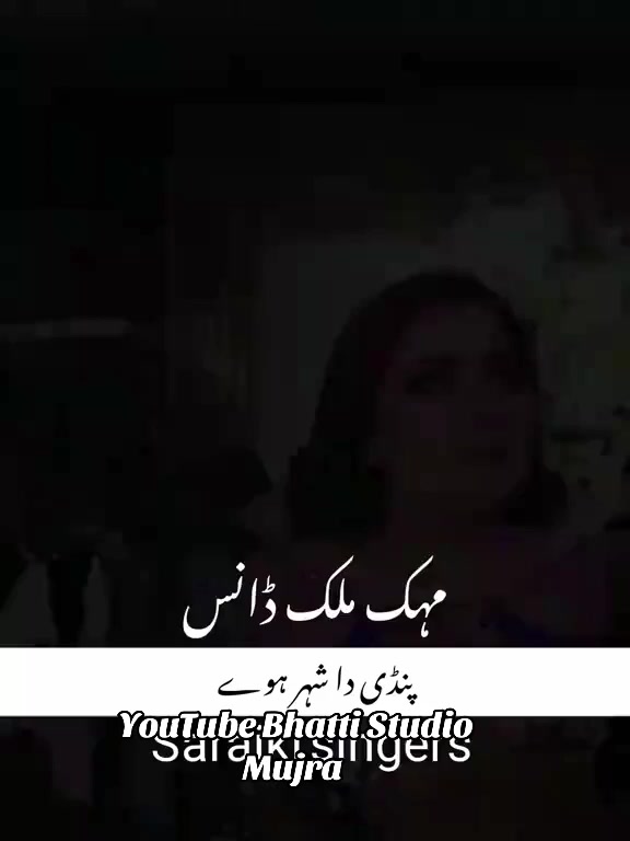 @Bhatti Studios