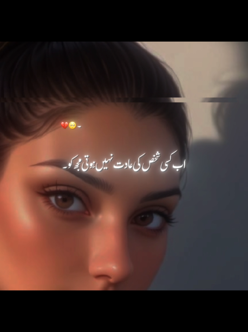@ummo koch