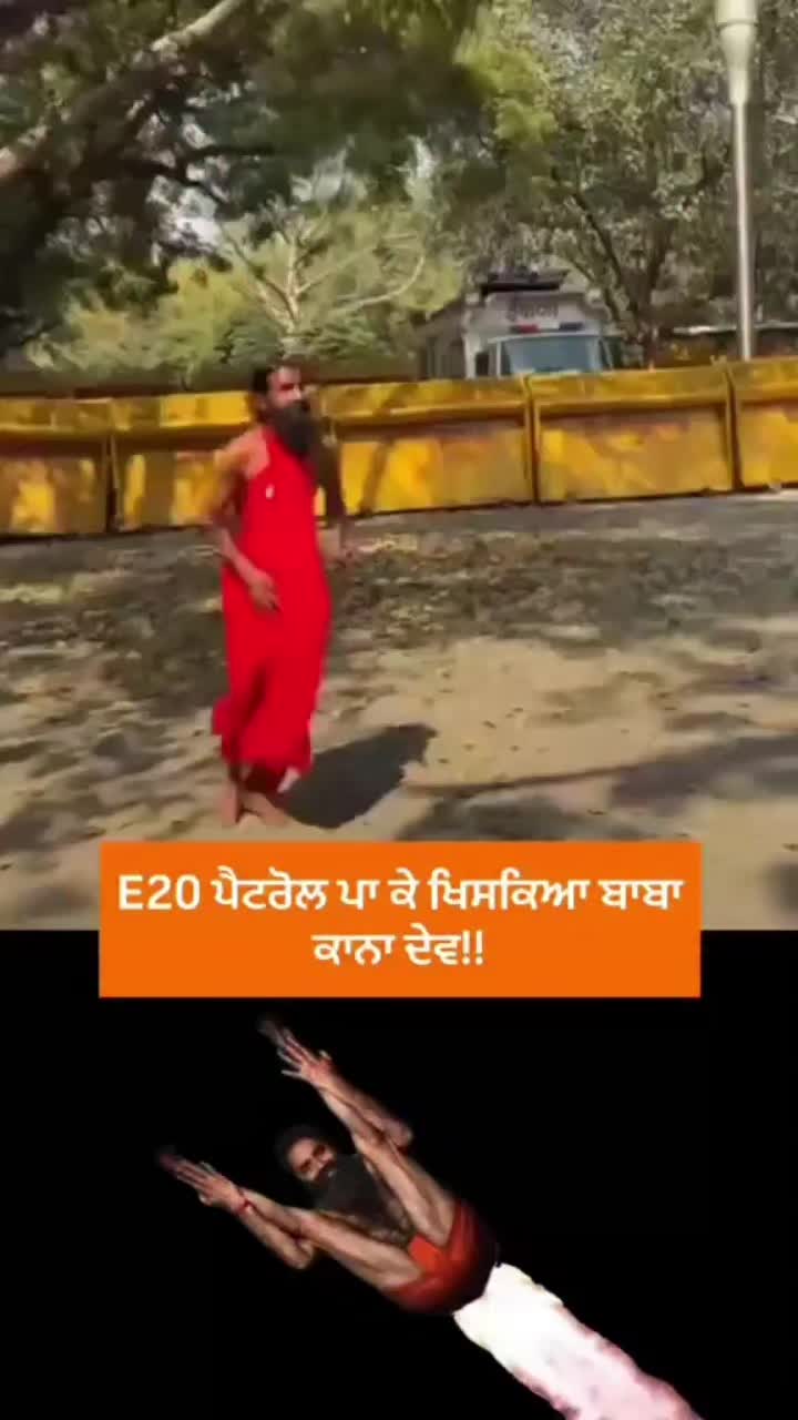 @Ranjit Gill