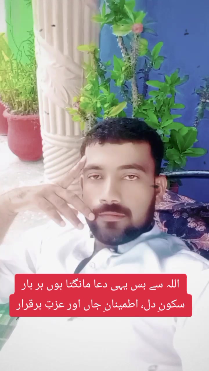 @shani malik