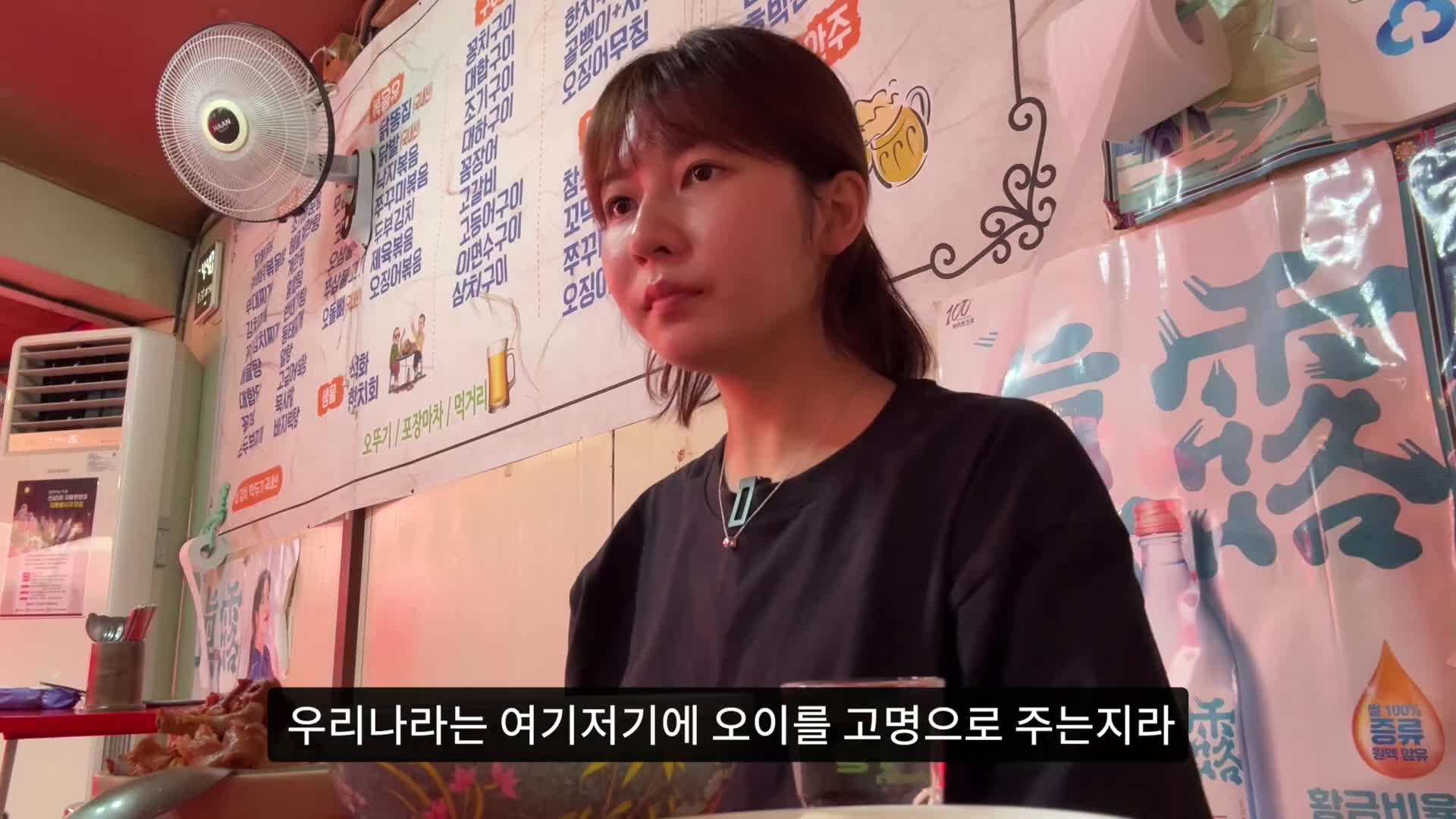 @엄비umbi