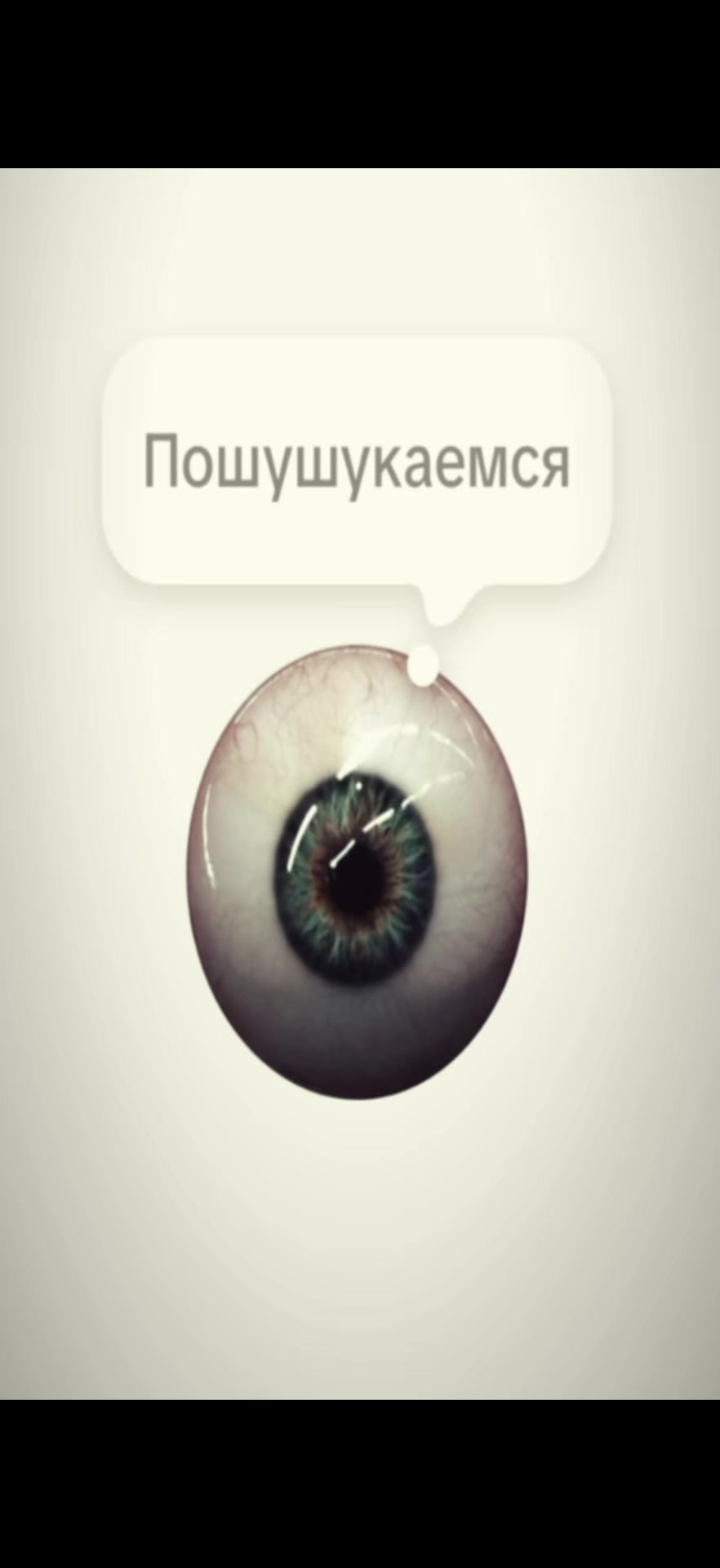 @@qekly