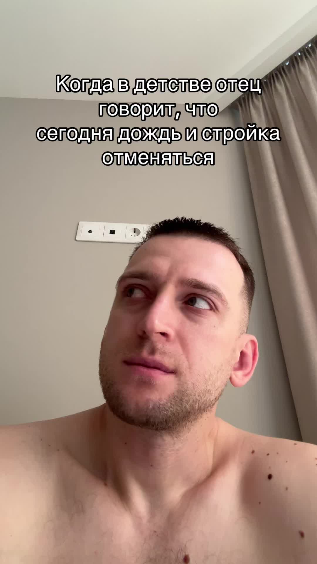 @Sergeyzhevago