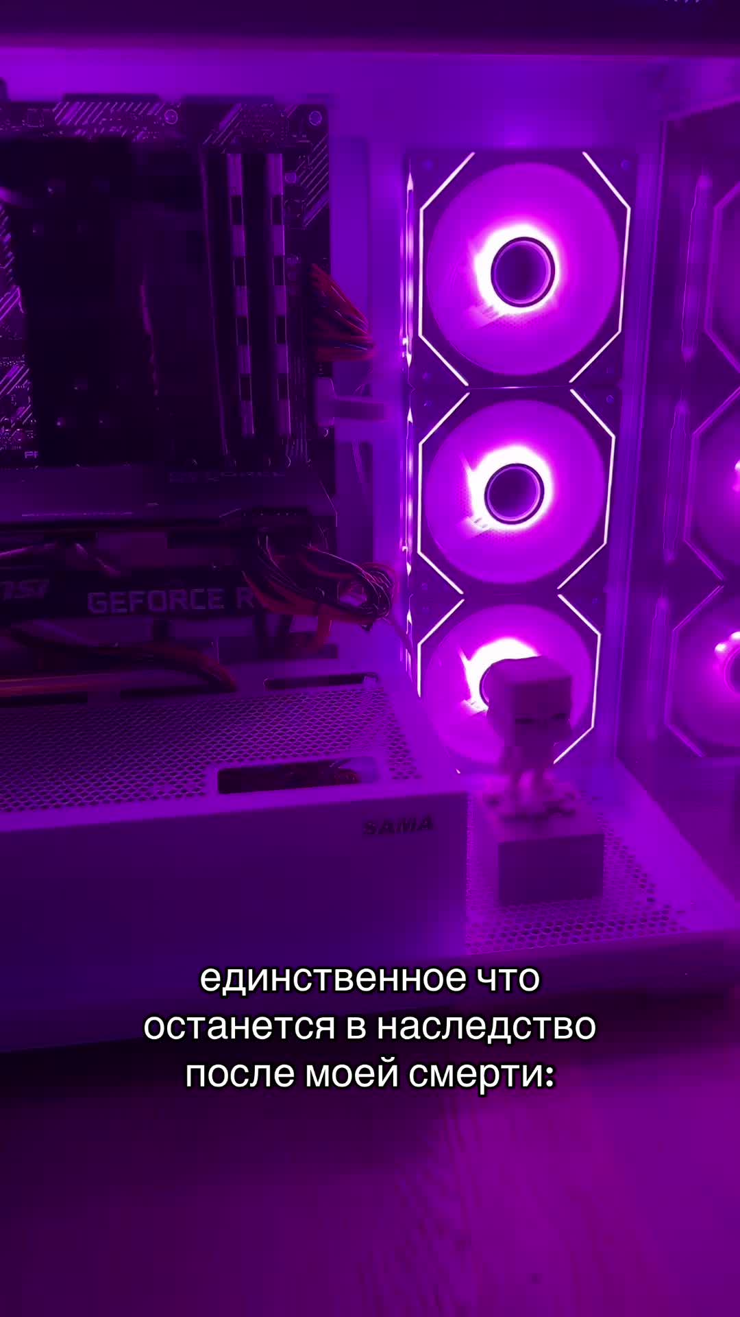 @тгк: yarland