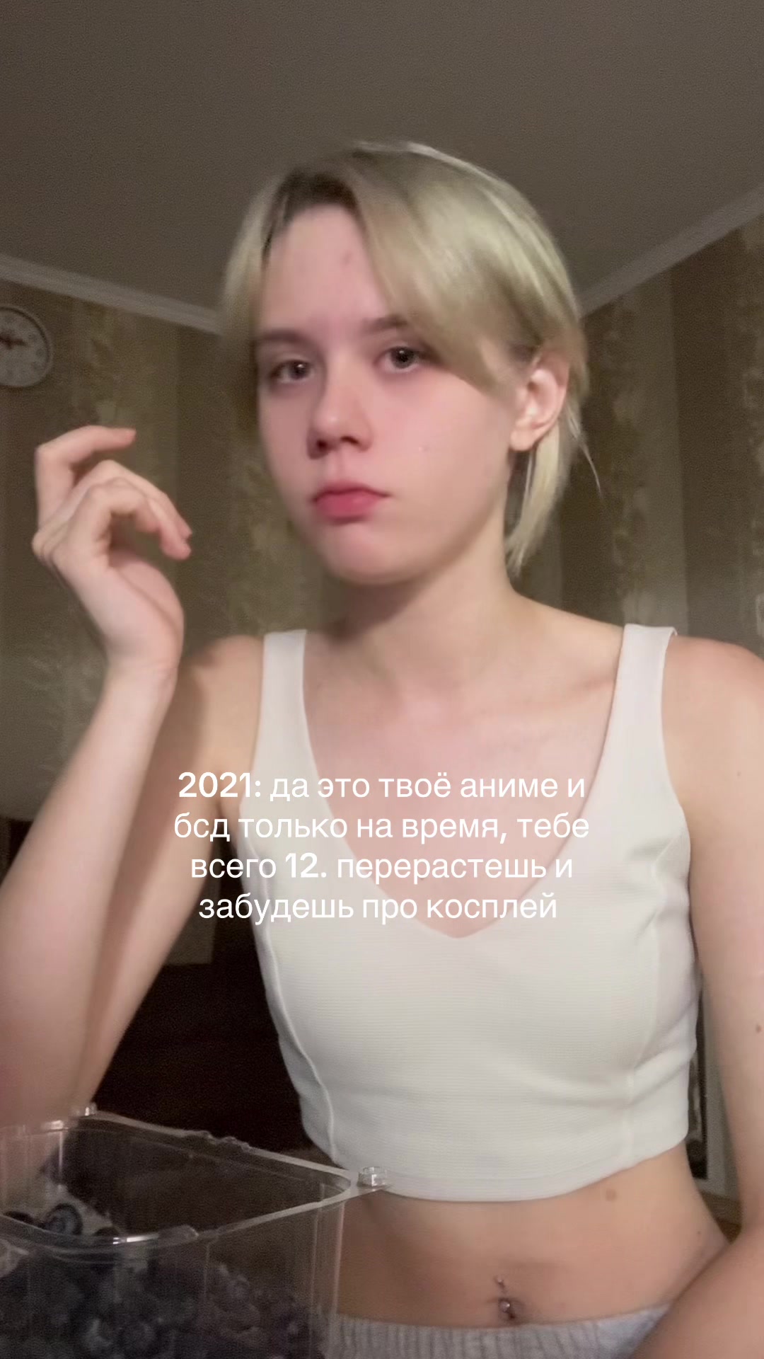 @aruminkwy