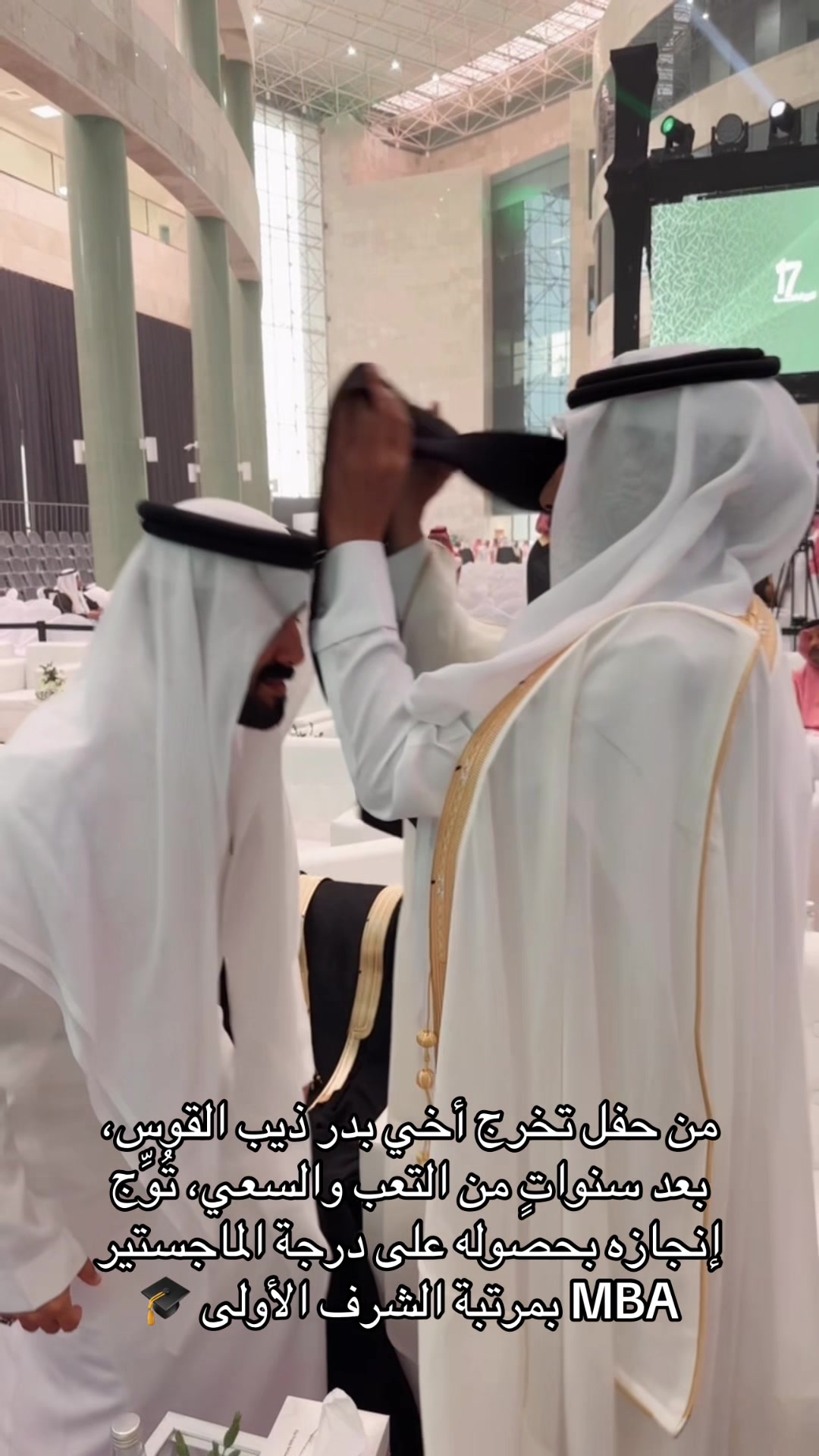 @وايـل الـقــوس 👑.