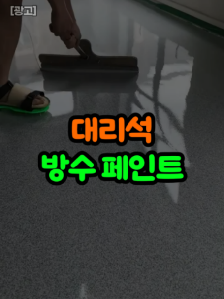 @오쇼