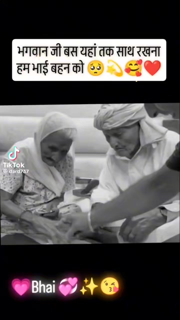 @❤️Husband ki laadali❤️
