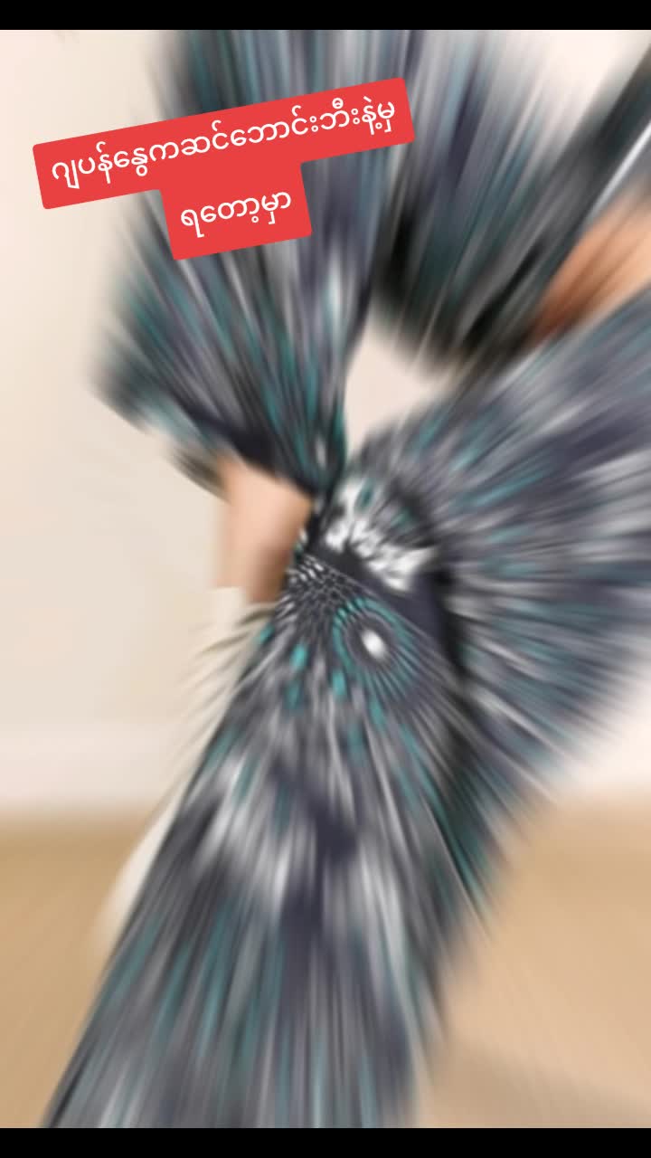 @✿ 𝓜𝓸𝓮 ✿
