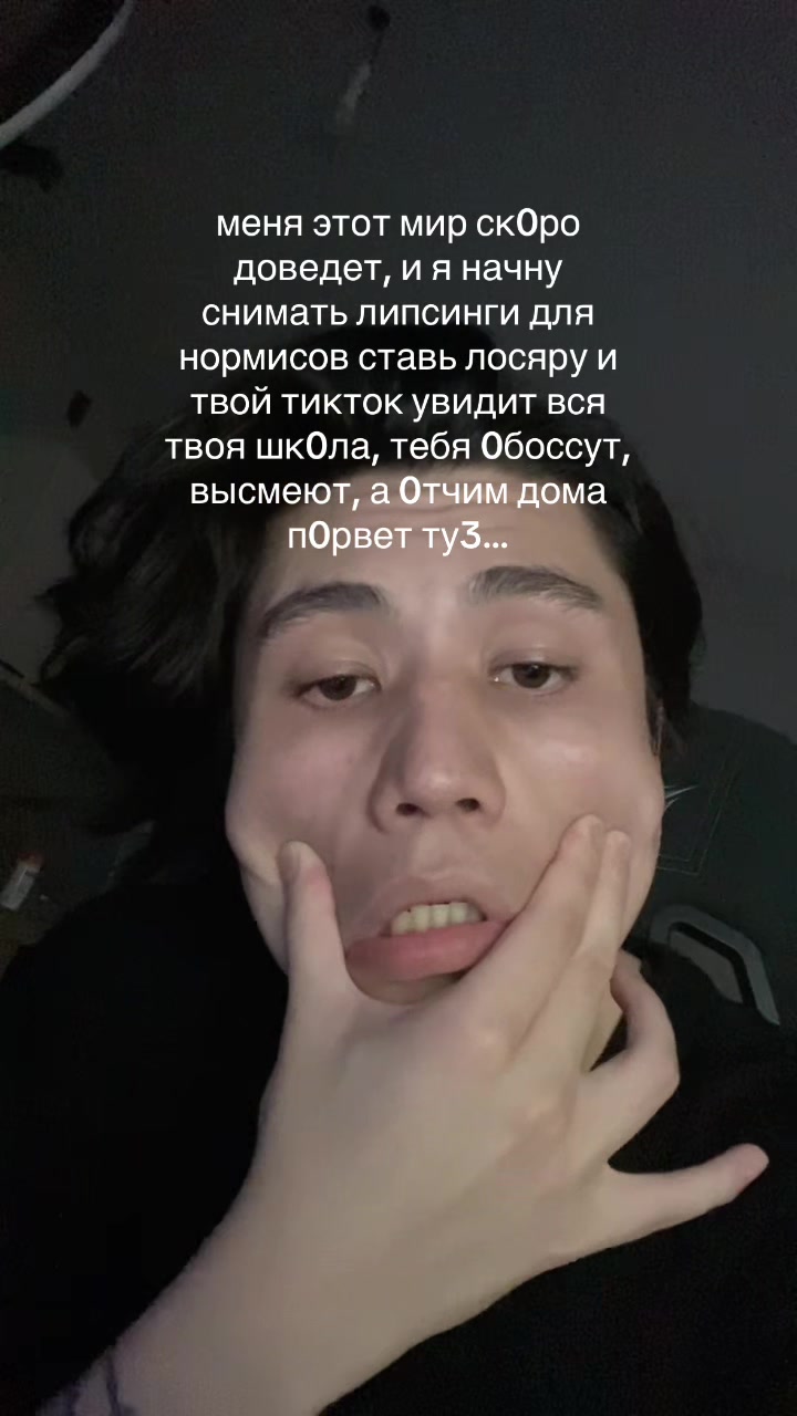 @канеки банкаев