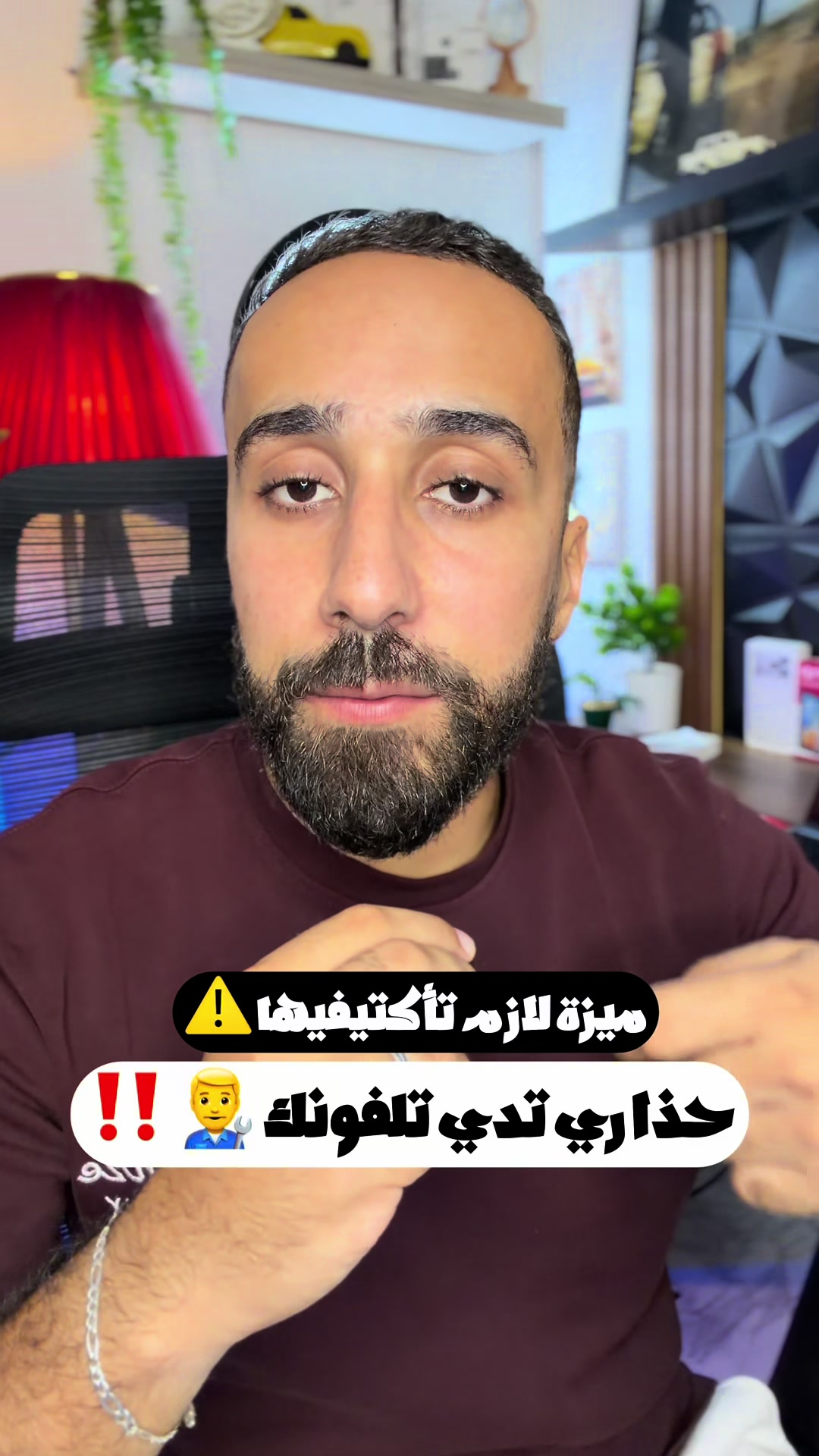 @Ghait Houcine