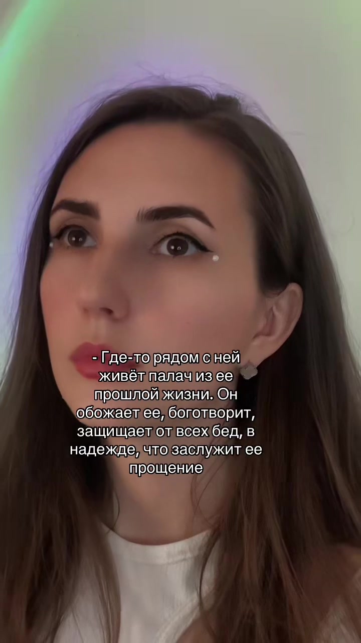 @Тгк arcana_18 🇺🇦🇰🇿