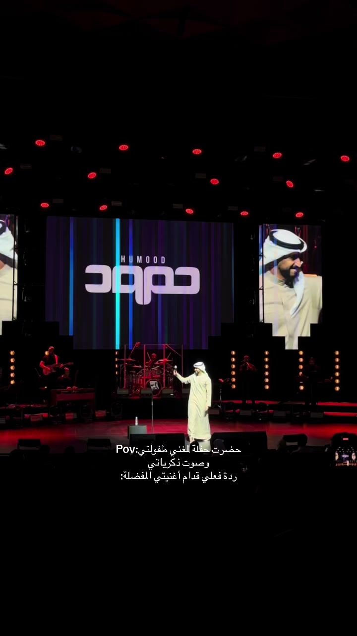 @shams.alahsa