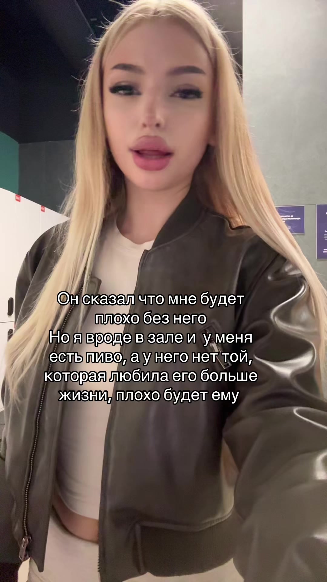 @ministrelly