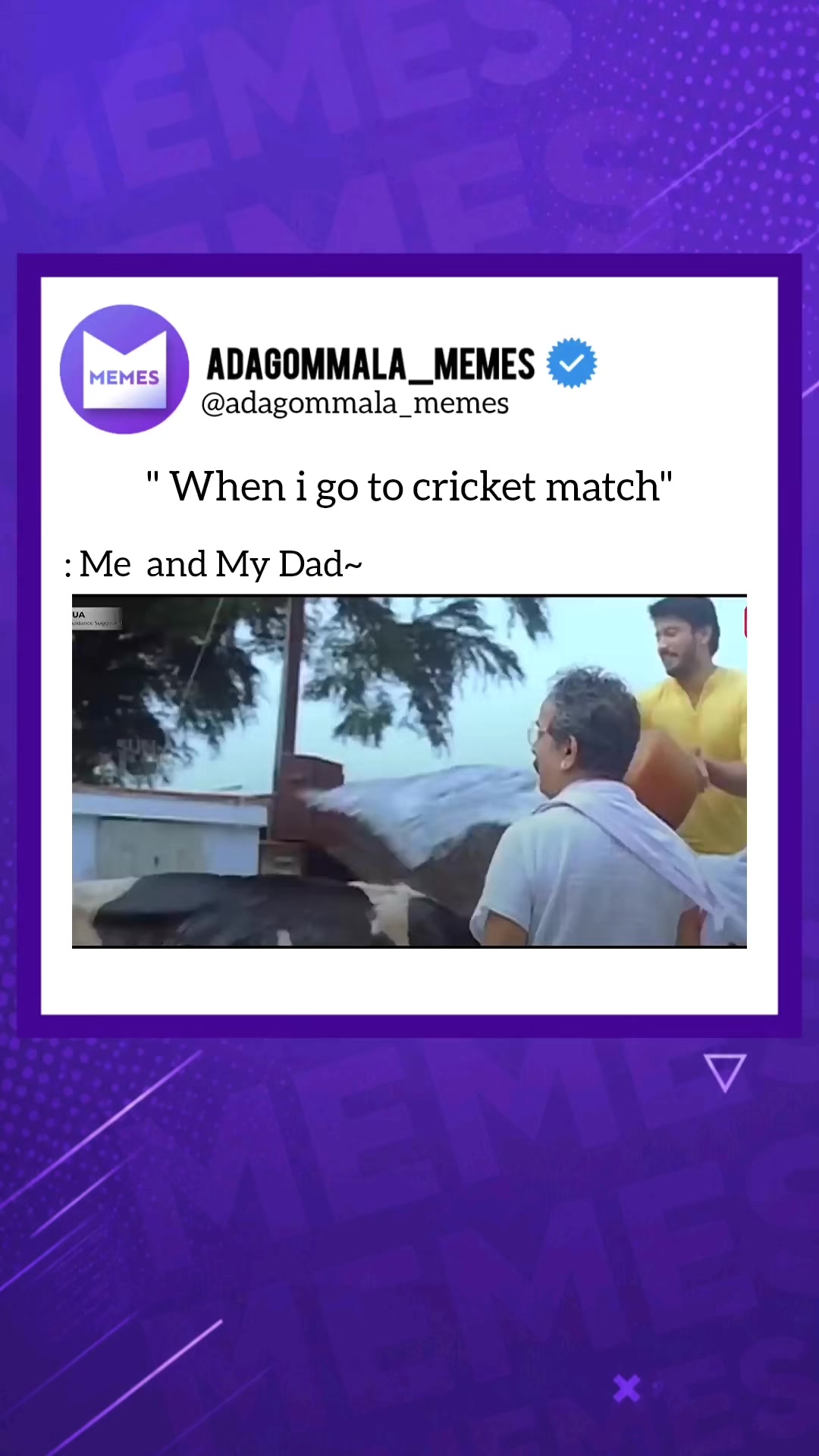@MEMES😂