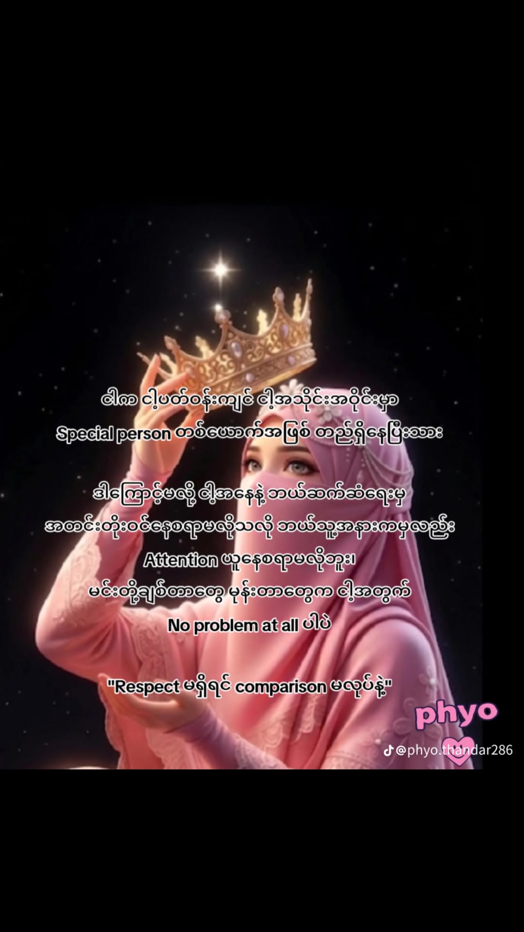 @ராஜா🥰😍 வசந்தா