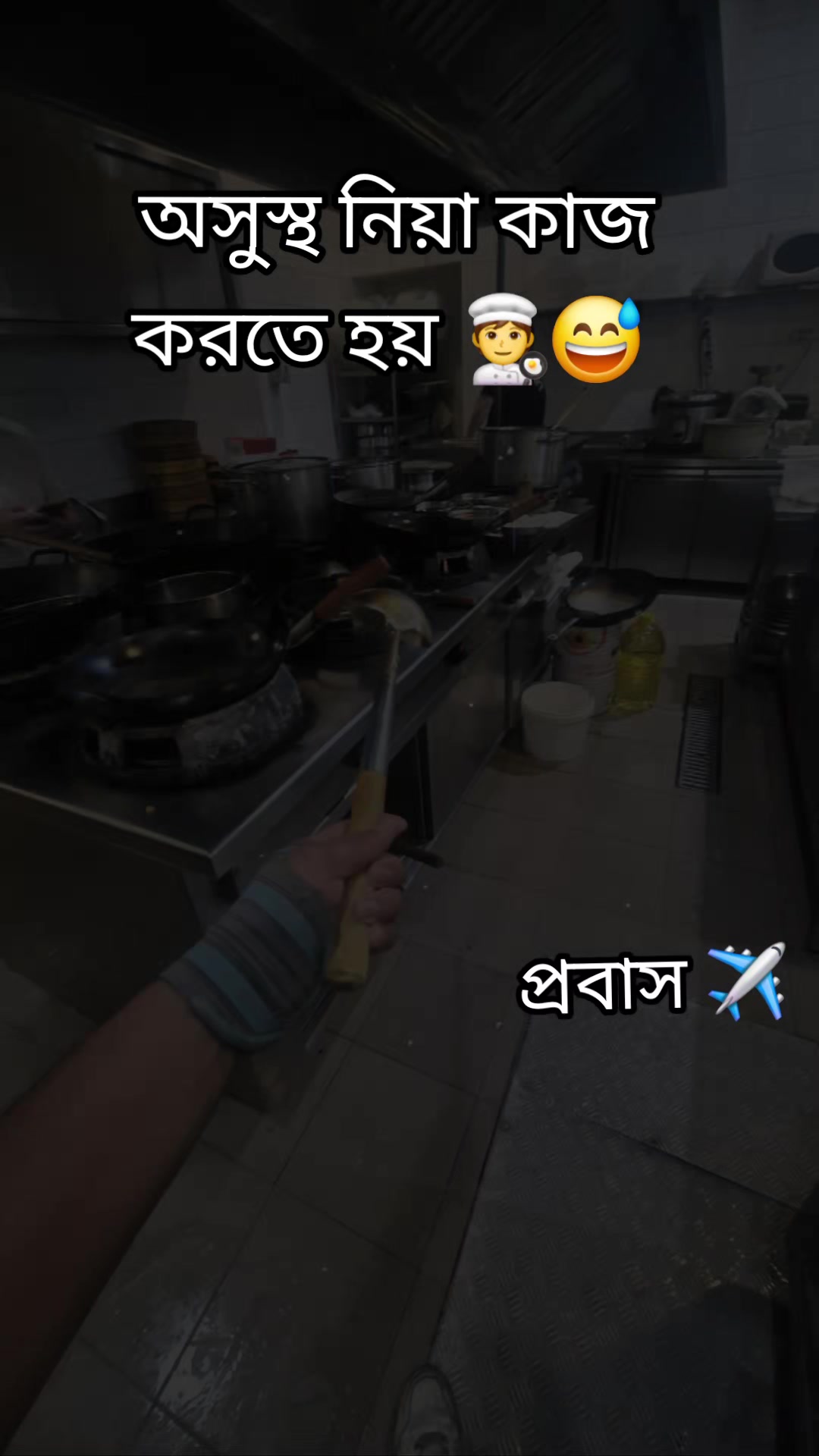 @Abir vai