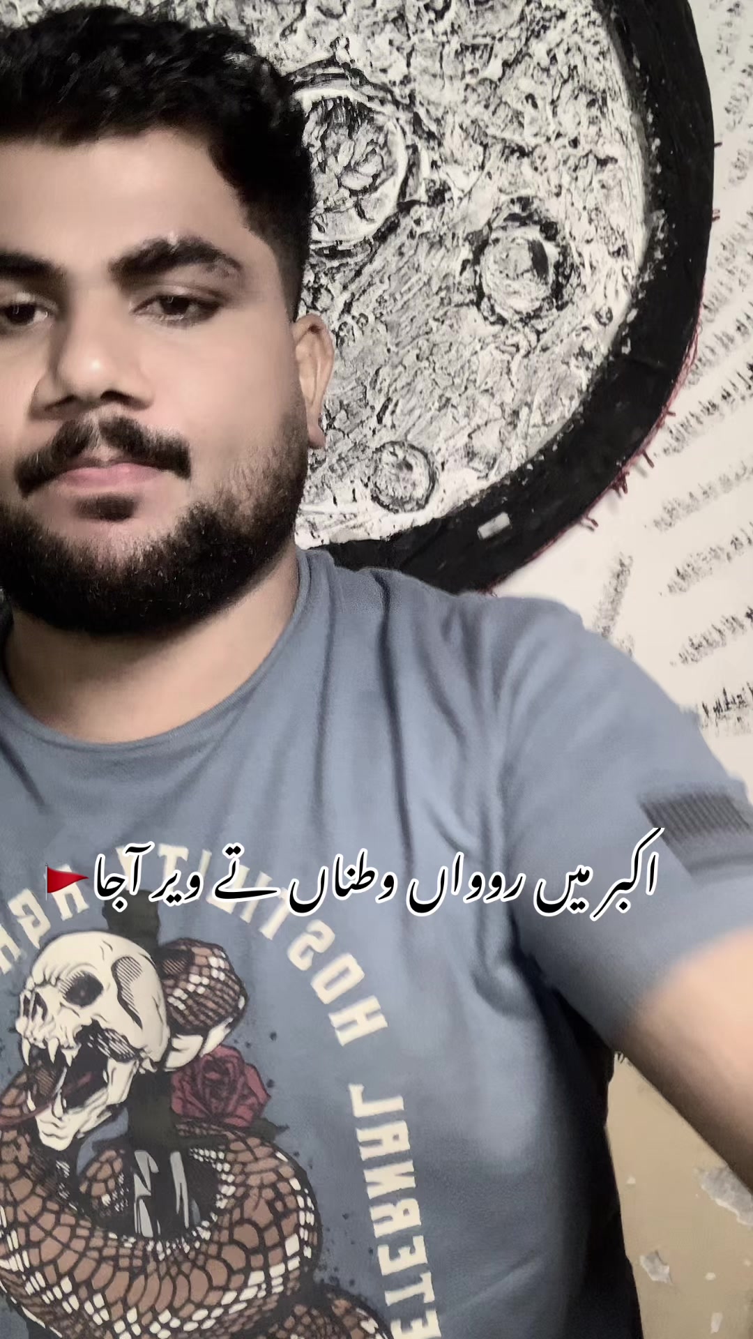 @❤️Arslan Arshad❤️🔥