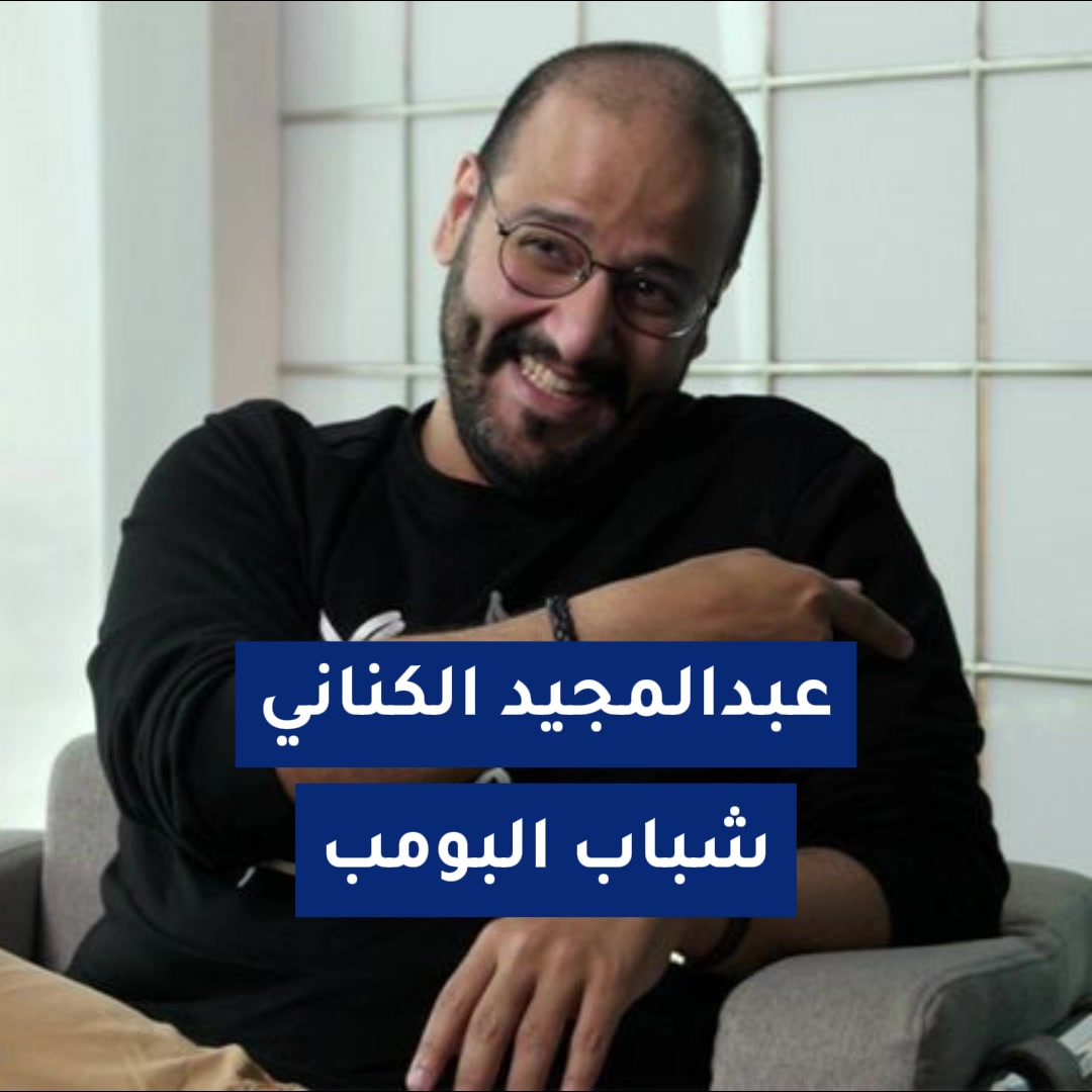 @قبل وبعد