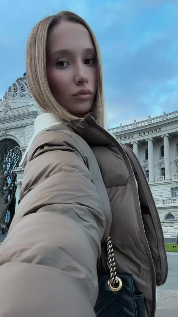 @𝑼𝒍𝒊𝒂𝒏𝒂