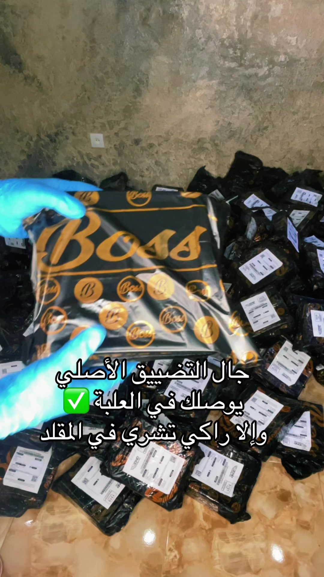 @Hamoubio حموبيو