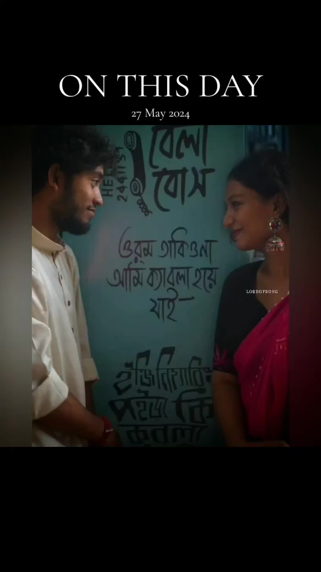 @মূর্খ স্বার্থপর (RÔMJÂÑ)🌸